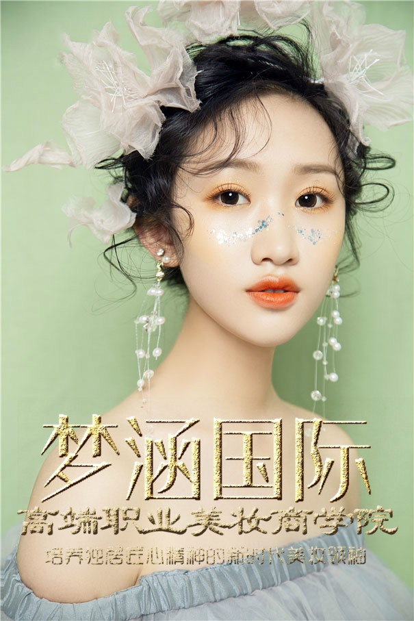20191128044508764_meitu_3.jpg