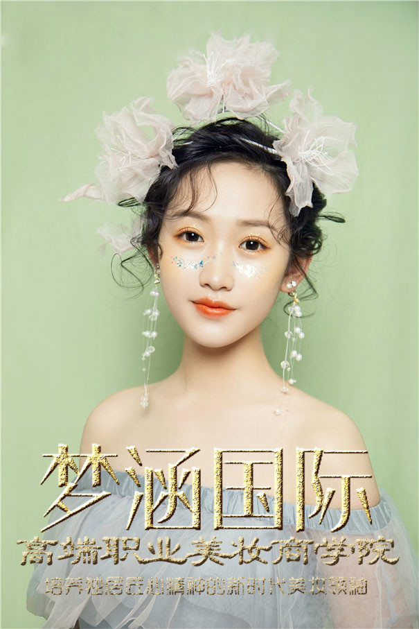 20191128044510966_meitu_4.jpg