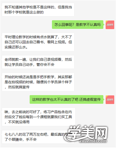 微信图片_20201010170211.png