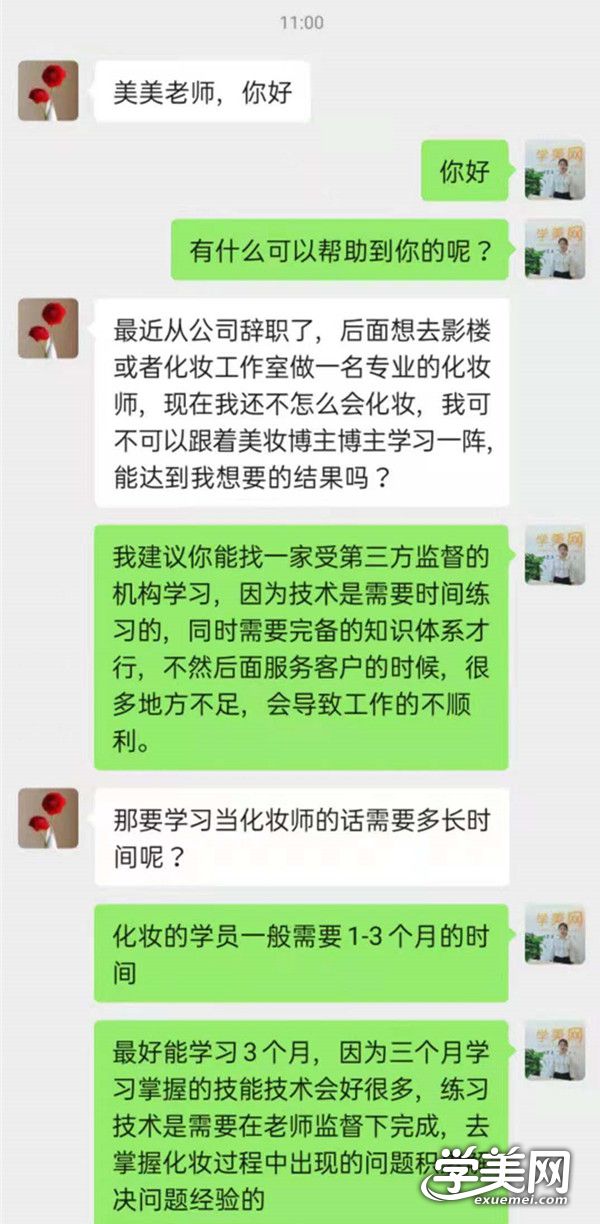 微信图片_20210807115339.jpg